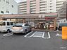 周辺：【コンビニエンスストア】セブンイレブン 大阪桜川2丁目店まで899ｍ