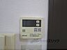 その他：給湯器リモコン