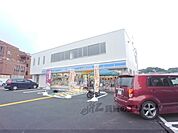 ローソン　大津大江二丁目店まで1100メートル