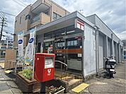 瀬田大江郵便局まで1300メートル