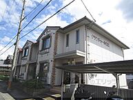 滋賀県栗東市御園：物件画像／株式会社エリッツ　堅田店