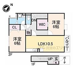 ロイヤルコート越坊B棟 2LDKの間取図画像