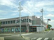 甲西郵便局まで500メートル
