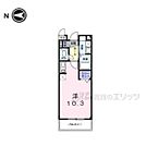 滋賀県大津市皇子が丘1丁目：物件画像／株式会社エリッツ　堅田店