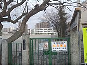 皇子山中学校まで1500メートル