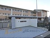 五個荘中学校まで1300メートル