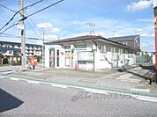 彦根西今郵便局まで350メートル