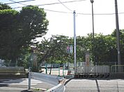 新旭北小学校まで2600メートル