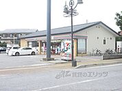 セブンイレブン　彦根中薮町店まで600メートル