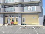 ぱれっと園たかのまで600メートル