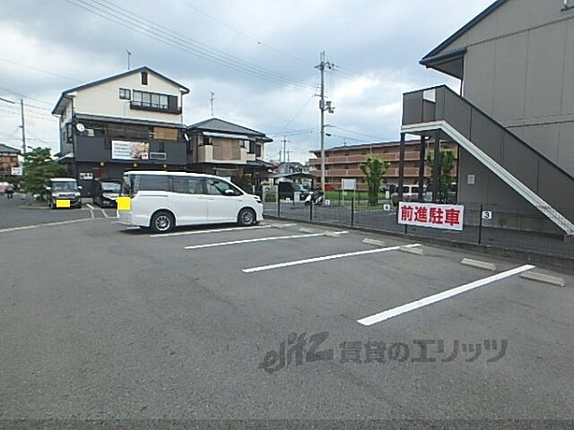 7 / 8