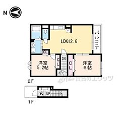 メゾンプリムヴェール 2LDKの間取図画像
