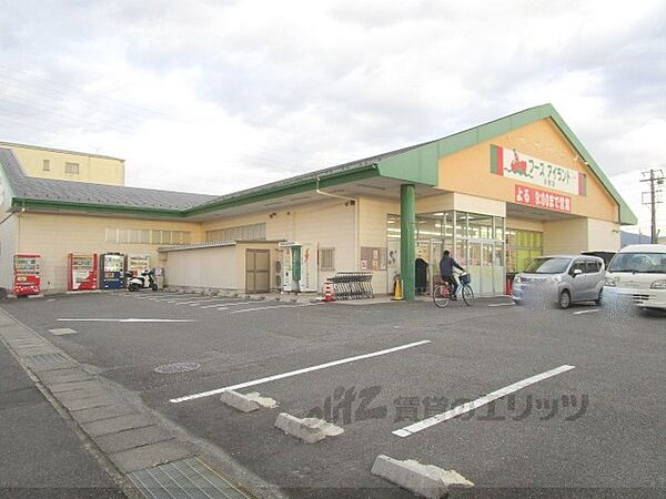 滋賀県蒲生郡日野町大字大窪(賃貸アパート1K・1階・23.18㎡)の写真 その19