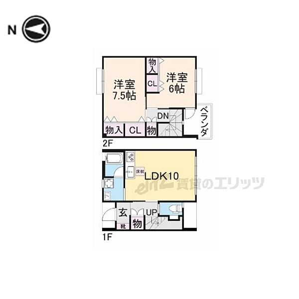 ティアラハイツ常福寺Ｂ 3｜滋賀県長浜市宮司町(賃貸テラスハウス2LDK・1階・64.80㎡)の写真 その2