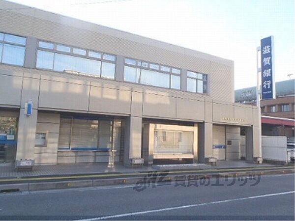 画像23:滋賀銀行甲西中央支店まで1700メートル
