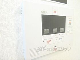 アースフィールド彦根 201 ｜ 滋賀県彦根市野口町（賃貸アパート1LDK・2階・42.79㎡） その30