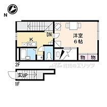 レオパレスベルフォーレ 205 ｜ 滋賀県守山市小島町（賃貸アパート1K・2階・25.48㎡） その2