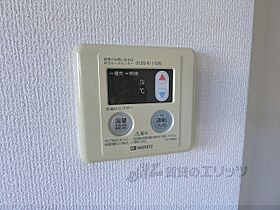 滋賀県大津市大萱２丁目（賃貸アパート1LDK・2階・41.95㎡） その28