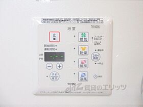 滋賀県彦根市平田町（賃貸アパート2LDK・1階・59.43㎡） その27