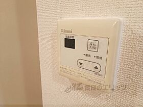 滋賀県草津市野路東３丁目（賃貸マンション1K・4階・26.10㎡） その23