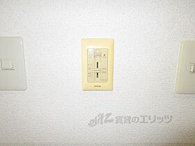 滋賀県甲賀市水口町本町３丁目（賃貸マンション1K・2階・20.16㎡） その23