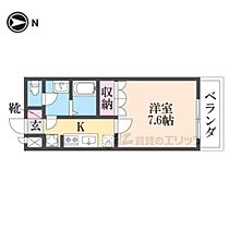 アニバーサリー 201 ｜ 滋賀県甲賀市甲南町寺庄（賃貸アパート1K・2階・26.44㎡） その2