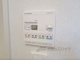 プロローグ新旭 102 ｜ 滋賀県高島市新旭町旭（賃貸アパート1LDK・1階・50.05㎡） その23