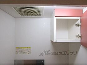 滋賀県蒲生郡日野町大字大窪（賃貸アパート1K・2階・23.18㎡） その7