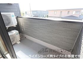 ファミリエ ？205 ｜ 滋賀県近江八幡市江頭町（賃貸アパート2LDK・2階・59.55㎡） その13