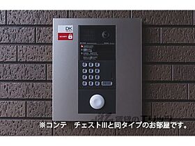 ルピナスウエスト 103 ｜ 滋賀県甲賀市水口町本町１丁目（賃貸アパート1K・1階・31.21㎡） その18