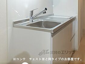 滋賀県甲賀市水口町本町１丁目（賃貸アパート1K・1階・31.21㎡） その3