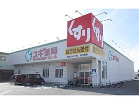 滋賀県長浜市山階町（賃貸アパート1LDK・1階・49.49㎡） その5