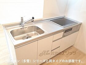 滋賀県蒲生郡日野町大字上野田（賃貸アパート1LDK・1階・50.03㎡） その4