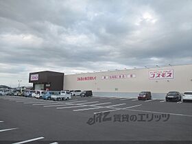 滋賀県甲賀市甲南町野田（賃貸アパート1LDK・1階・47.41㎡） その8