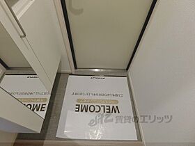 滋賀県大津市大江１丁目（賃貸アパート1LDK・3階・47.26㎡） その10