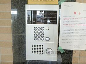 滋賀県大津市一里山１丁目（賃貸マンション1K・3階・25.78㎡） その25