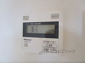 滋賀県草津市南草津３丁目（賃貸アパート1R・2階・30.39㎡） その22