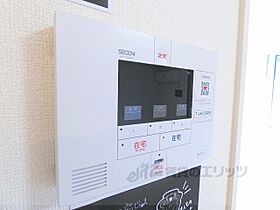 メゾンコンフォール 102 ｜ 滋賀県東近江市佐野町（賃貸アパート1LDK・1階・41.35㎡） その30