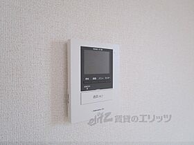 エクセレント15 204 ｜ 滋賀県湖南市水戸町（賃貸アパート1LDK・2階・31.65㎡） その26