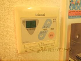 滋賀県大津市一里山３丁目（賃貸アパート1K・2階・26.41㎡） その26