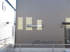 滋賀県栗東市小平井３丁目（賃貸アパート1LDK・1階・47.51㎡） その25