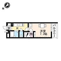 滋賀県彦根市東沼波町（賃貸マンション1K・3階・20.81㎡） その2