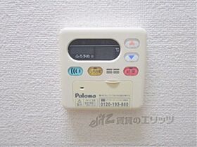 滋賀県蒲生郡日野町いせの（賃貸アパート2LDK・2階・58.86㎡） その29