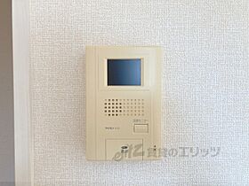 滋賀県彦根市稲部町（賃貸アパート1LDK・3階・40.07㎡） その26