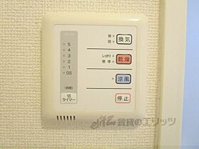 滋賀県草津市追分２丁目（賃貸アパート1R・1階・31.33㎡） その20