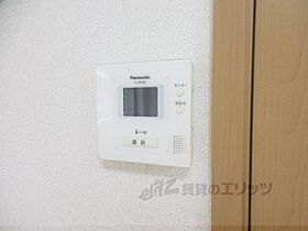 滋賀県彦根市平田町（賃貸アパート1K・1階・32.09㎡） その28