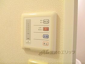 レオパレスＥＣＨＩ 213 ｜ 滋賀県愛知郡愛荘町市（賃貸アパート1K・2階・23.18㎡） その21