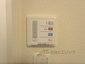 レオパレスメゾン名坂 205 ｜ 滋賀県甲賀市水口町名坂（賃貸アパート1K・2階・22.35㎡） その24