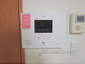 レオパレスメゾン名坂 205 ｜ 滋賀県甲賀市水口町名坂（賃貸アパート1K・2階・22.35㎡） その30