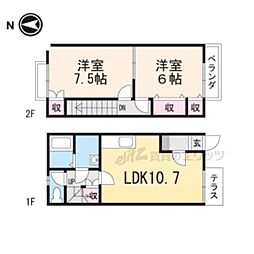 🉐敷金礼金0円！🉐プラッサムコート東沖野